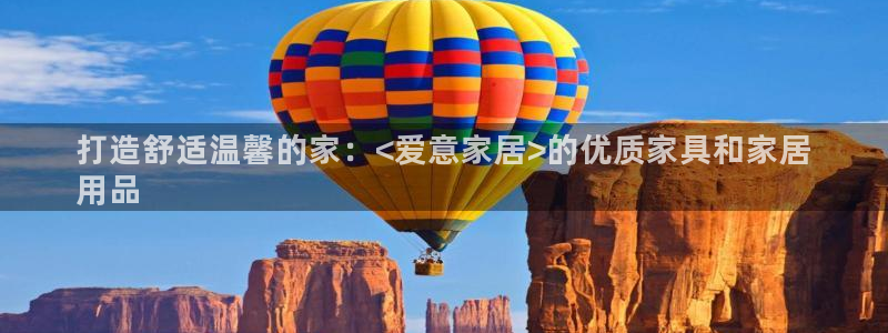 ug环球开户