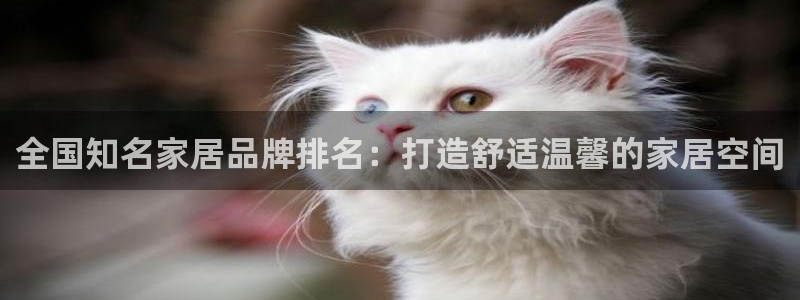 UG环球国际在线