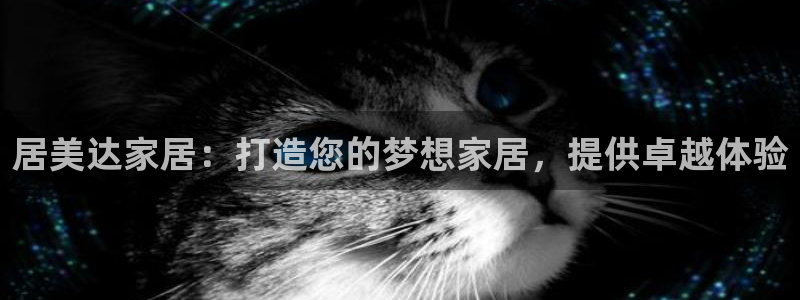 ug环球买代理