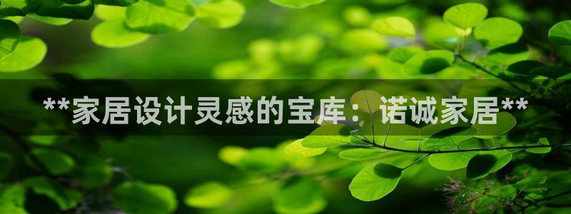 ug环球官网