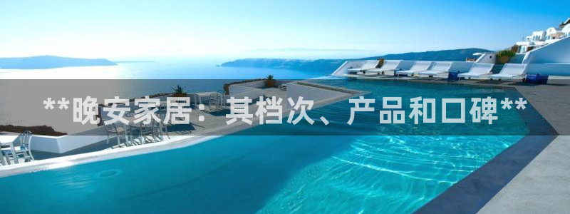UG环球假网一比一包杀网