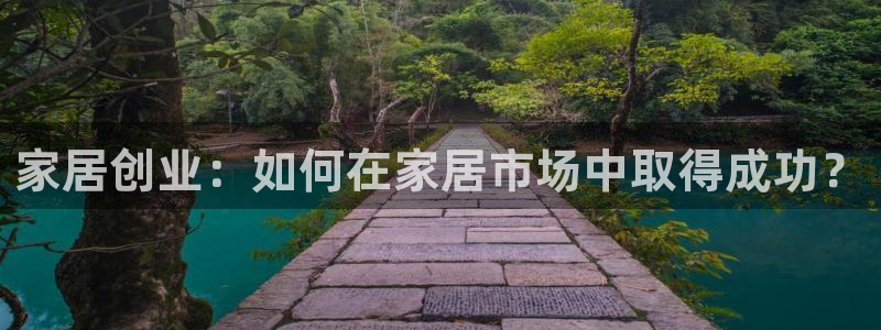 UG环球假网合作