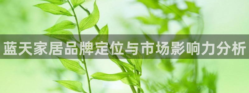 UG环球360官方网站