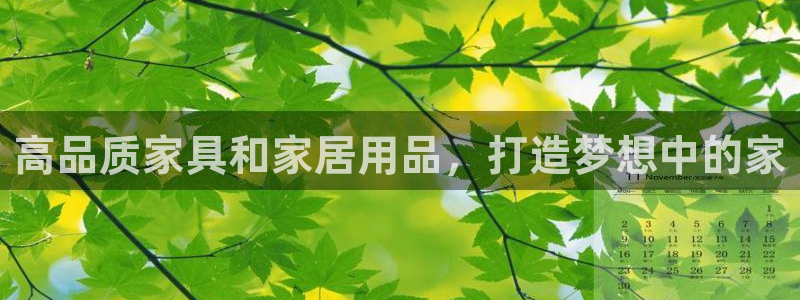 环球ug包杀网一比一