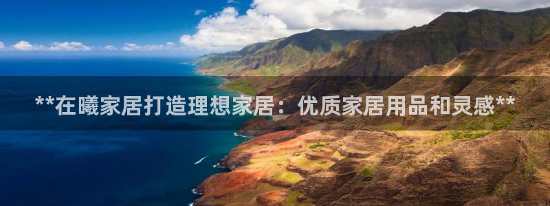 UG环球假线一比一
