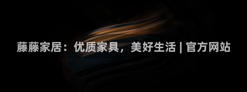 ug环球app下载