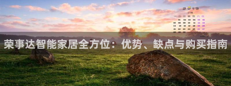 ug环球官网在线