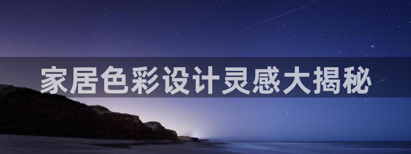 Ug环球私网一比一