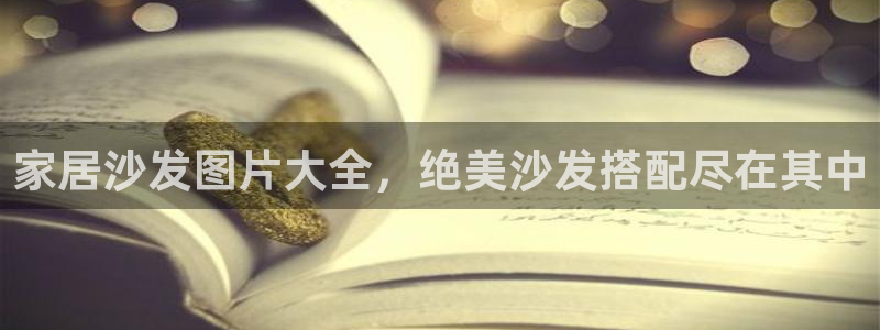 ug环球官网入口