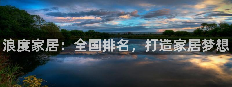 ug环球开户