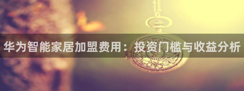 UG环球官方网