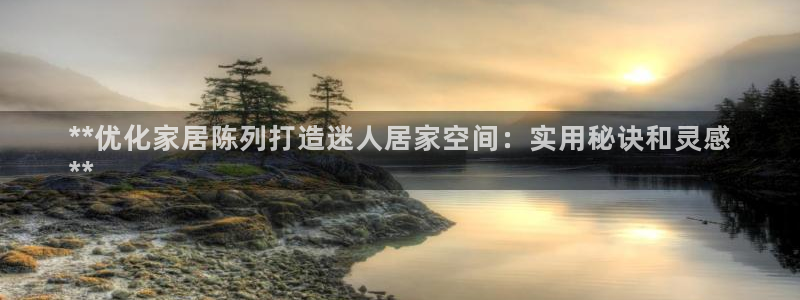 ug环球视讯下载