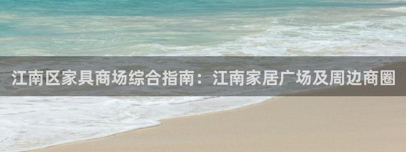UG环球360官方网站