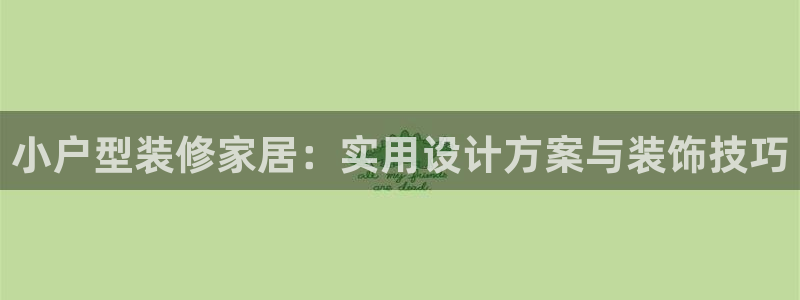 ug环球会员手机版下载