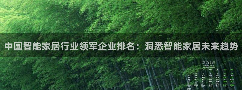UG环球假线一比一