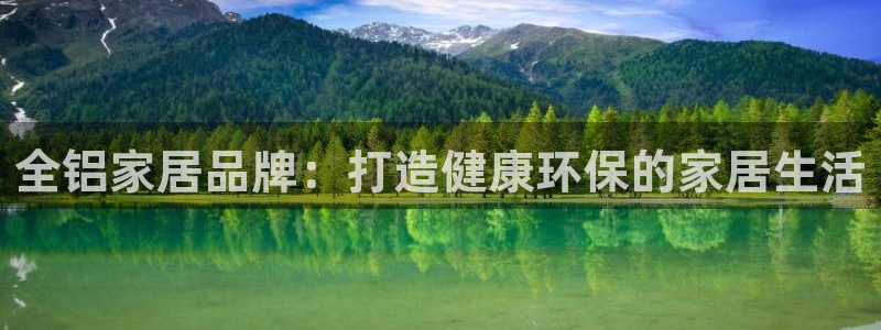 uG环球游戏网站