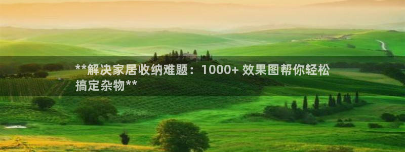 ug环球视讯下载