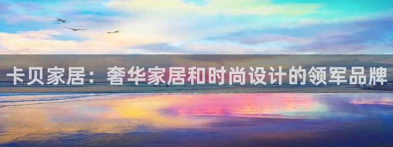 ug环球会员官方客服电话