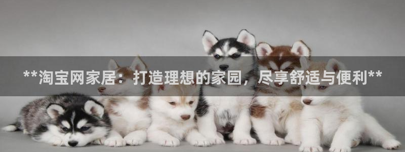 ug环球国际官网
