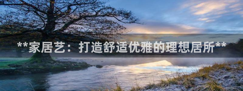 ug环球官网会员