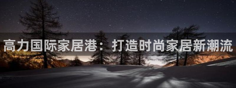ug环球视讯充值