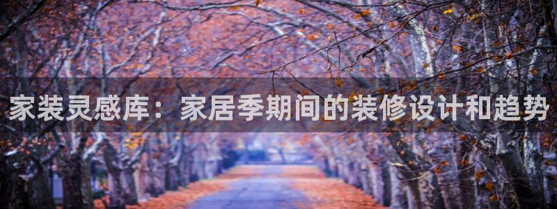 ug环球国际买分