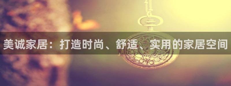 ug环球真假