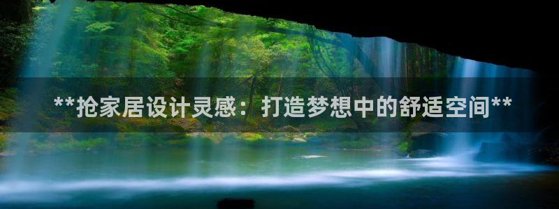 ug环球正网开户