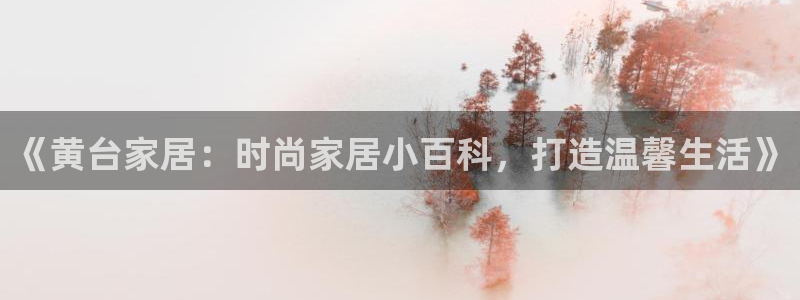 ug环球游戏网站官网