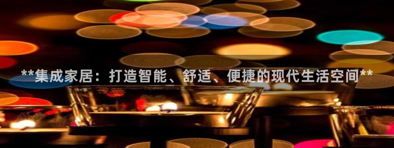 ug环球国际官网