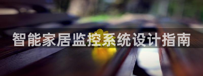 Ug环球私网一比一