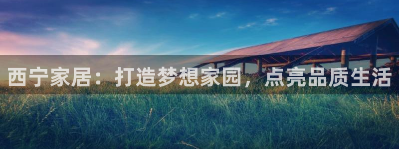 ug环球视讯充值