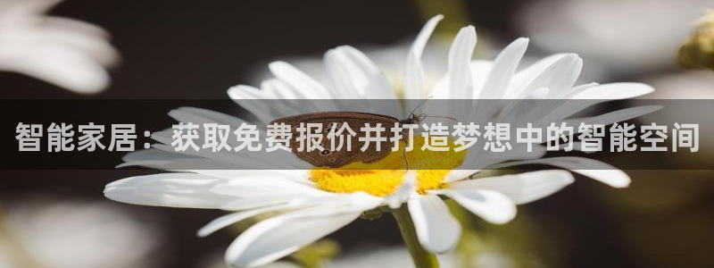 ug环球官网入口