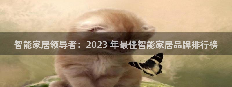 ug环球代理平台