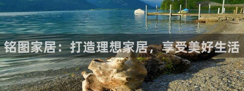 UG环球国际在线