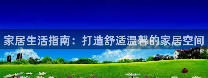 ug环球假网一比一