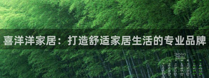 ug环球360