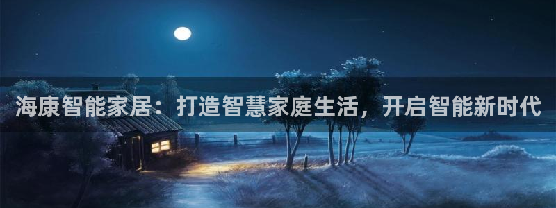 UG环球官网