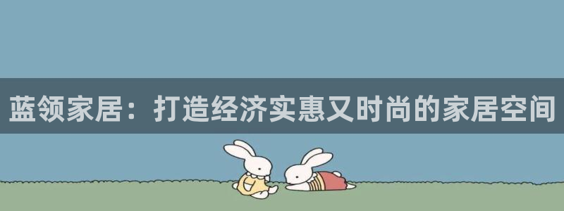 ug环球找唯xkk 908