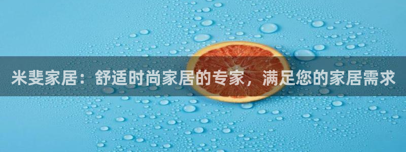 ug环球官网合作