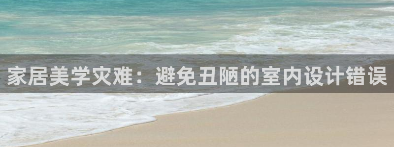 ug环球网站