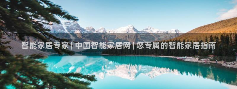 ug环球会员开户