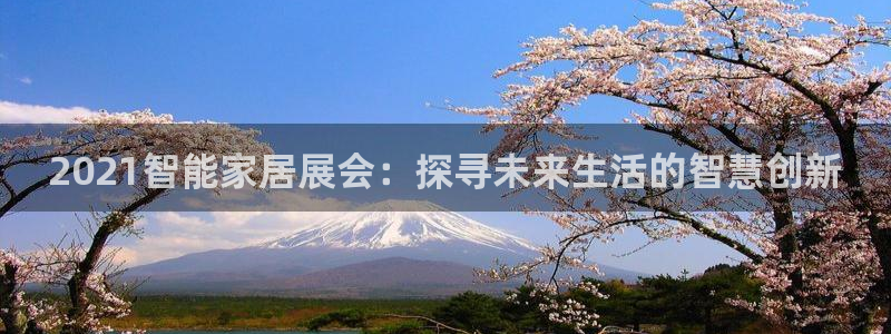 ug环球正网包杀
