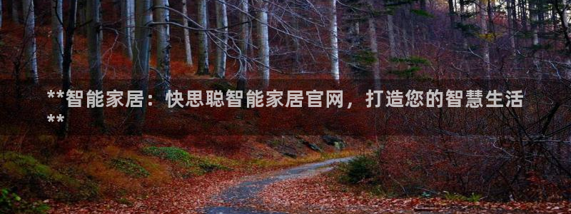 ug环球凯发