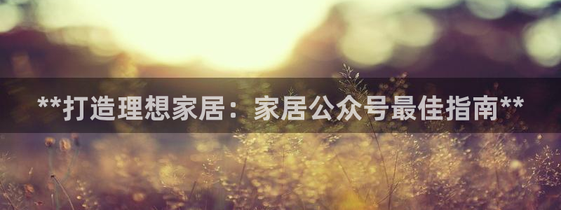 ug环球包杀网一比一