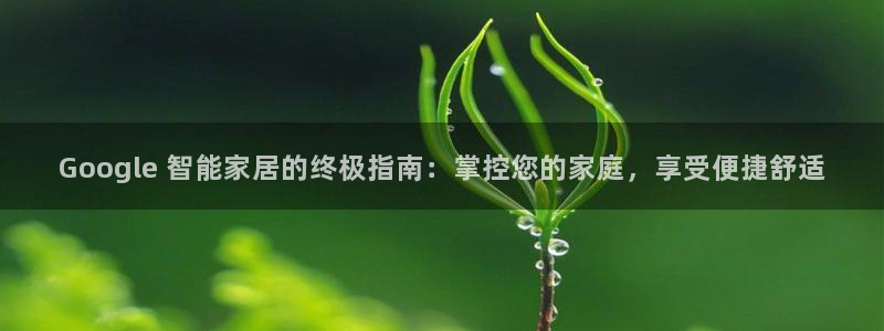 ug环球xkk908搜徽