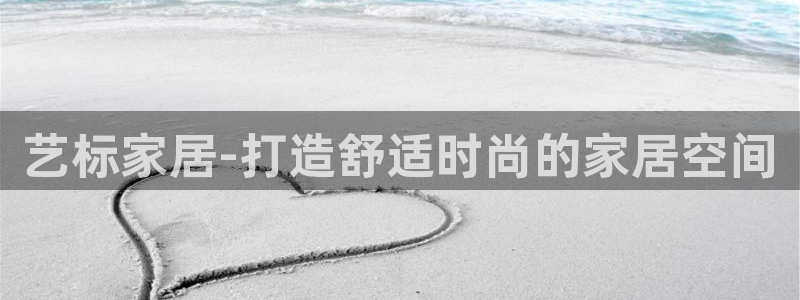 UG环球视讯官网