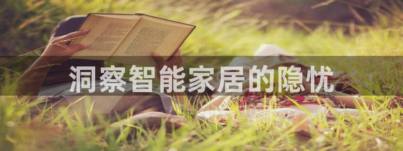 ug环球xkk908搜徽
