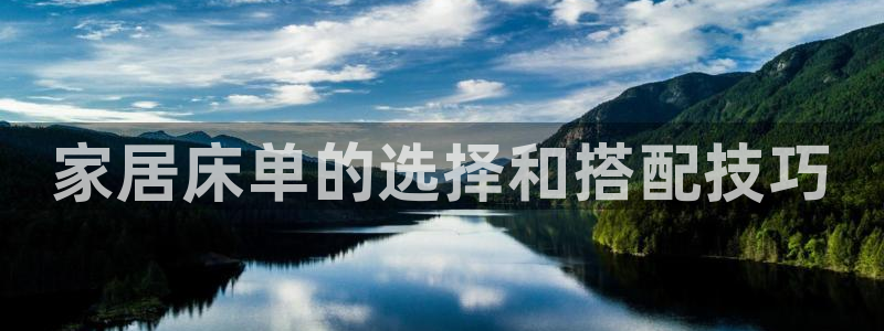 ug环球登录