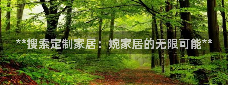 环球ug官网注册